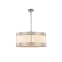 Люстра подвесная Exortivus 4010-3PC Favourite белая на 3 лампы, основание серебряное в стиле классический Люстра подвесная Exortivus 4010-3PC Favourite белая на 3 лампы, основание серебряное в стиле классический